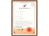 超大跨度拱棚儲(chǔ)料倉施工工藝