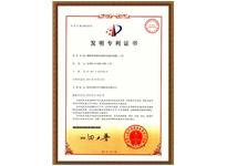 螺栓球網(wǎng)架筒殼儲(chǔ)料倉安裝施工工藝