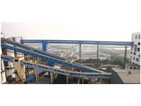 晉城成莊礦棧橋系統(tǒng)(網(wǎng)架及鋼桁架棧橋)