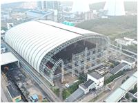 國華徐州發(fā)電有限公司-2×1000MW-機(jī)組儲煤場防塵封閉改造EPC工程